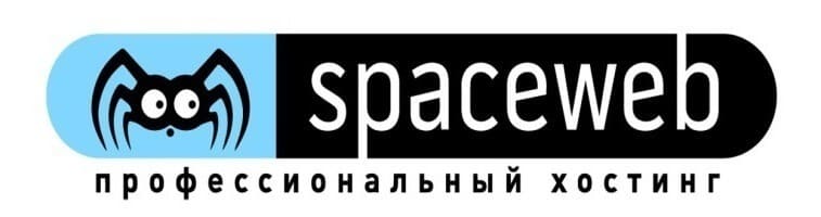 Хостинг SpaceWeb: Превосходство в области веб-хостинга.